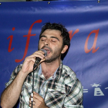 Manuel Pace