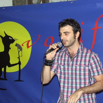 Manuel Pace
