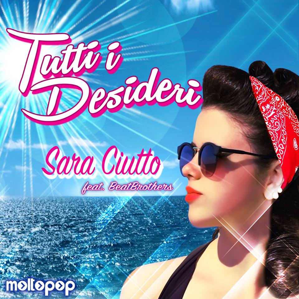 Sara Ciutto "Tutti i desideri"